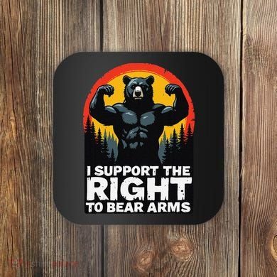 I Support The Right To Bear Arms Retro Bear Design Coaster