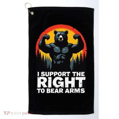 I Support The Right To Bear Arms Retro Bear Design Golf Towel