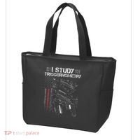 I Study Triggernometry Gun Veteran Christmas Tote Bag thumb 3