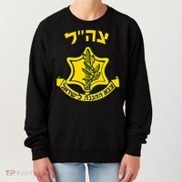 Idf Support Tzahal Tees Israel Defense Forces Women's Sweatshirt thumb 0