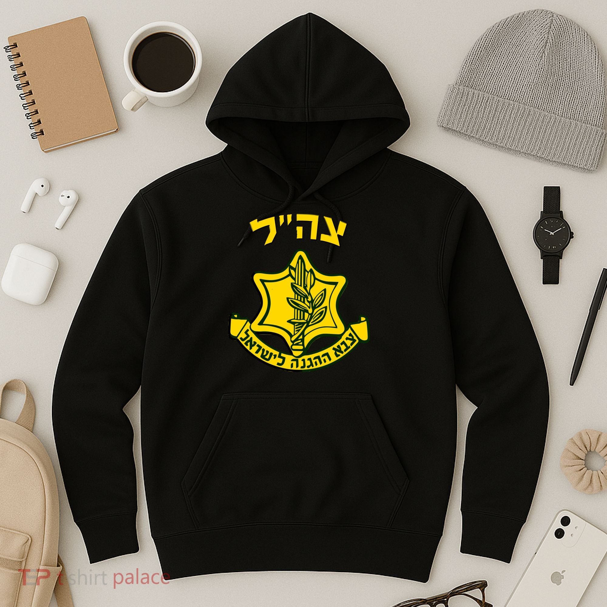 Idf Support Tzahal Tees Israel Defense Forces Hoodie