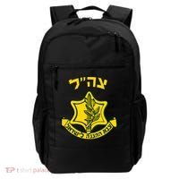 Idf Support Tzahal Tees Israel Defense Forces Backpack thumb 0