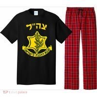 Idf Support Tzahal Tees Israel Defense Forces Pajama Set thumb 0