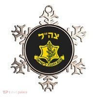 Idf Support Tzahal Tees Israel Defense Forces Ornament thumb 0