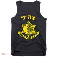Idf Support Tzahal Tees Israel Defense Forces Tank Top thumb 0