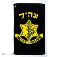 Idf Support Tzahal Tees Israel Defense Forces Golf Towel thumb 0