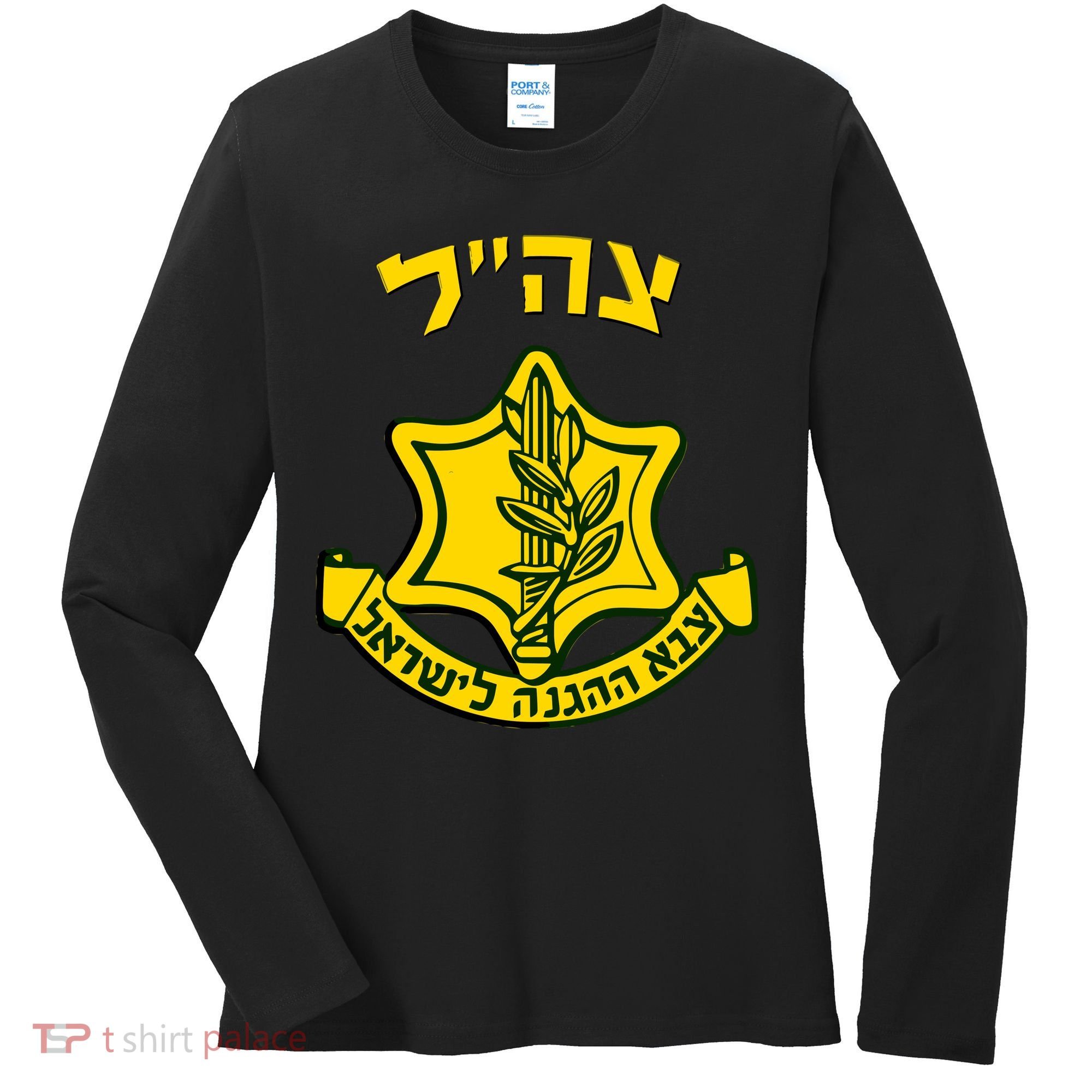 Idf Support Tzahal Tees Israel Defense Forces Women's Long Sleeve Shirt