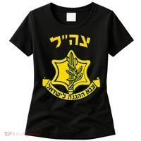 Idf Support Tzahal Tees Israel Defense Forces Women's T-Shirt thumb 0