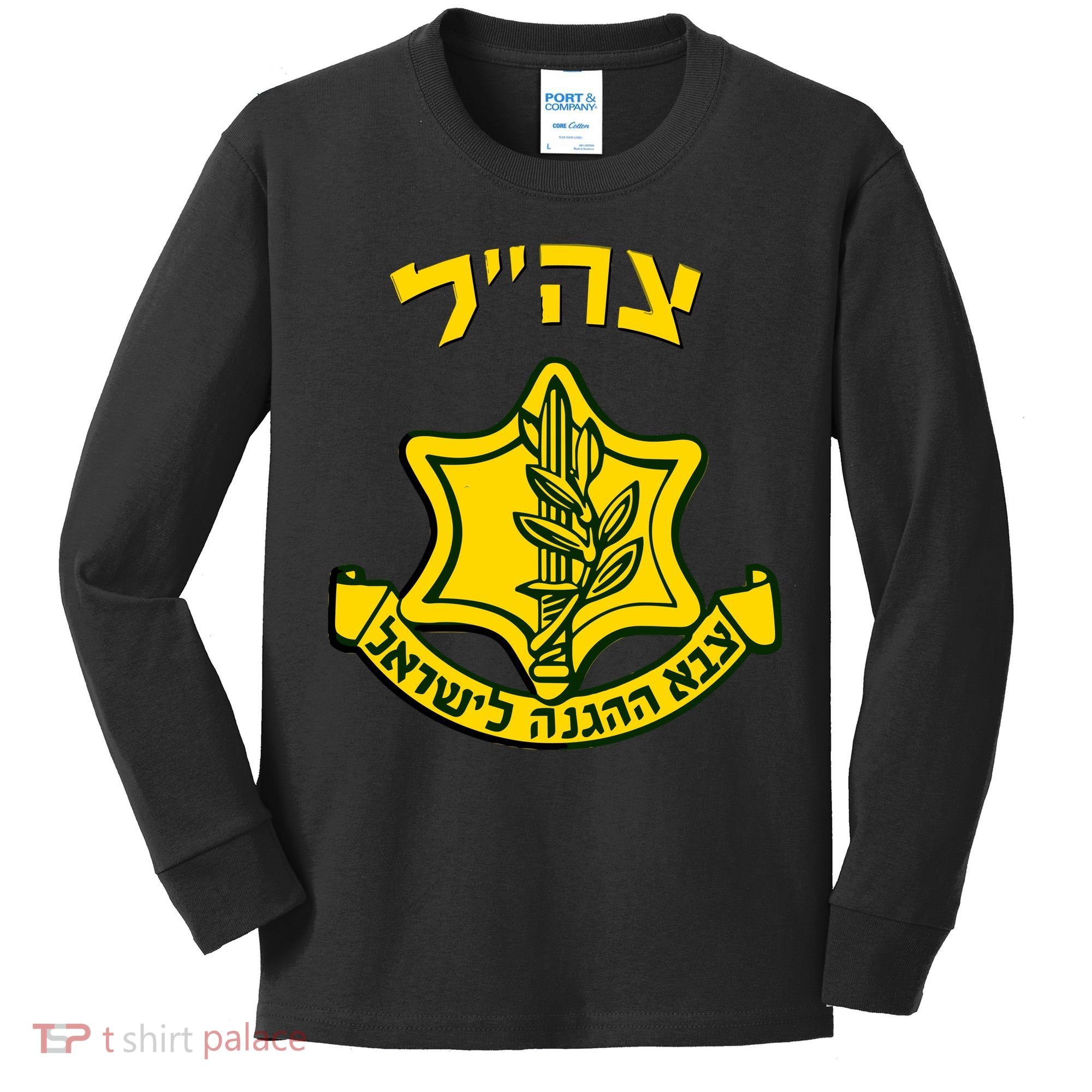 Idf Support Tzahal Tees Israel Defense Forces Kids Long Sleeve Shirt