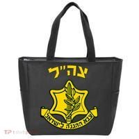 Idf Support Tzahal Tees Israel Defense Forces Tote Bag thumb 0
