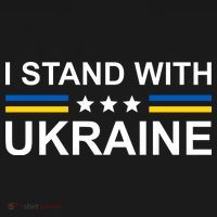 I Stand Ukraine Star Doggie Tank thumb 4