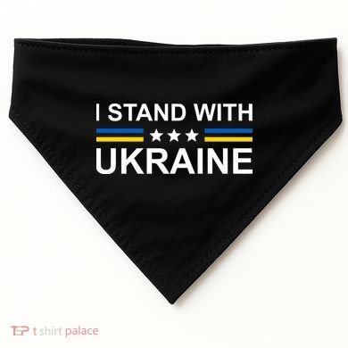 I Stand Ukraine Star USA-Made Doggie Bandana