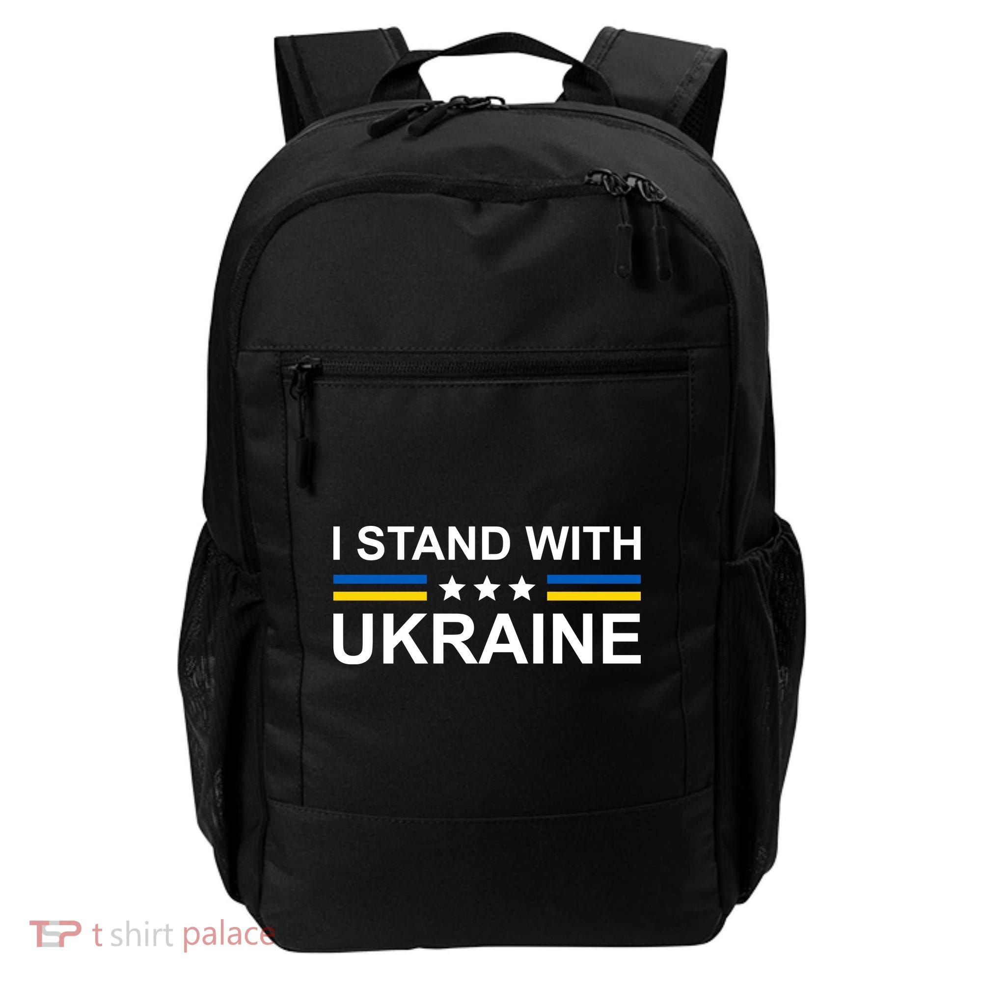 I Stand Ukraine Star Backpack