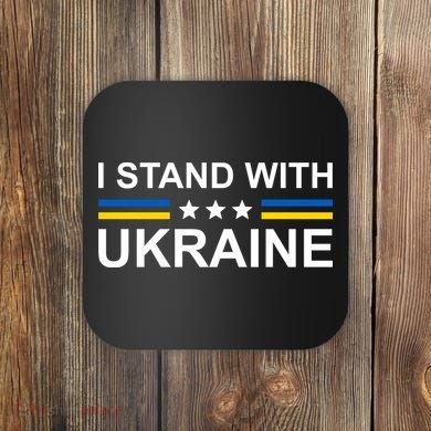 I Stand Ukraine Star Coaster
