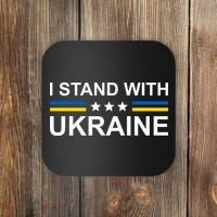I Stand Ukraine Star Coaster thumb 0