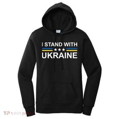 I Stand Ukraine Star Women's Hoodie