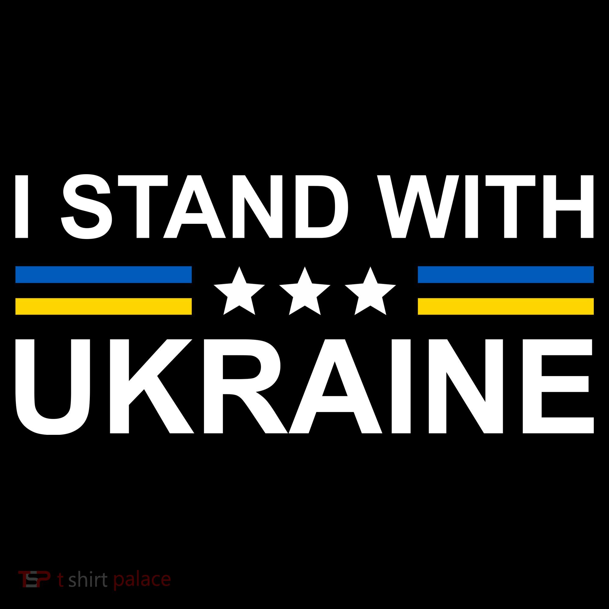 I Stand Ukraine Star Women's Hoodie