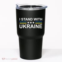 I Stand Ukraine Star Tumbler thumb 0