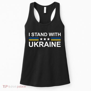 I Stand Ukraine Star Women's Tank Top