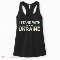 I Stand Ukraine Star Women's Tank Top thumb 0