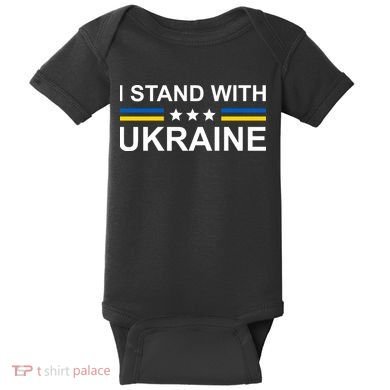 I Stand Ukraine Star Baby Bodysuit