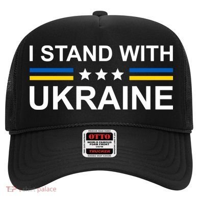 I Stand Ukraine Star Hat