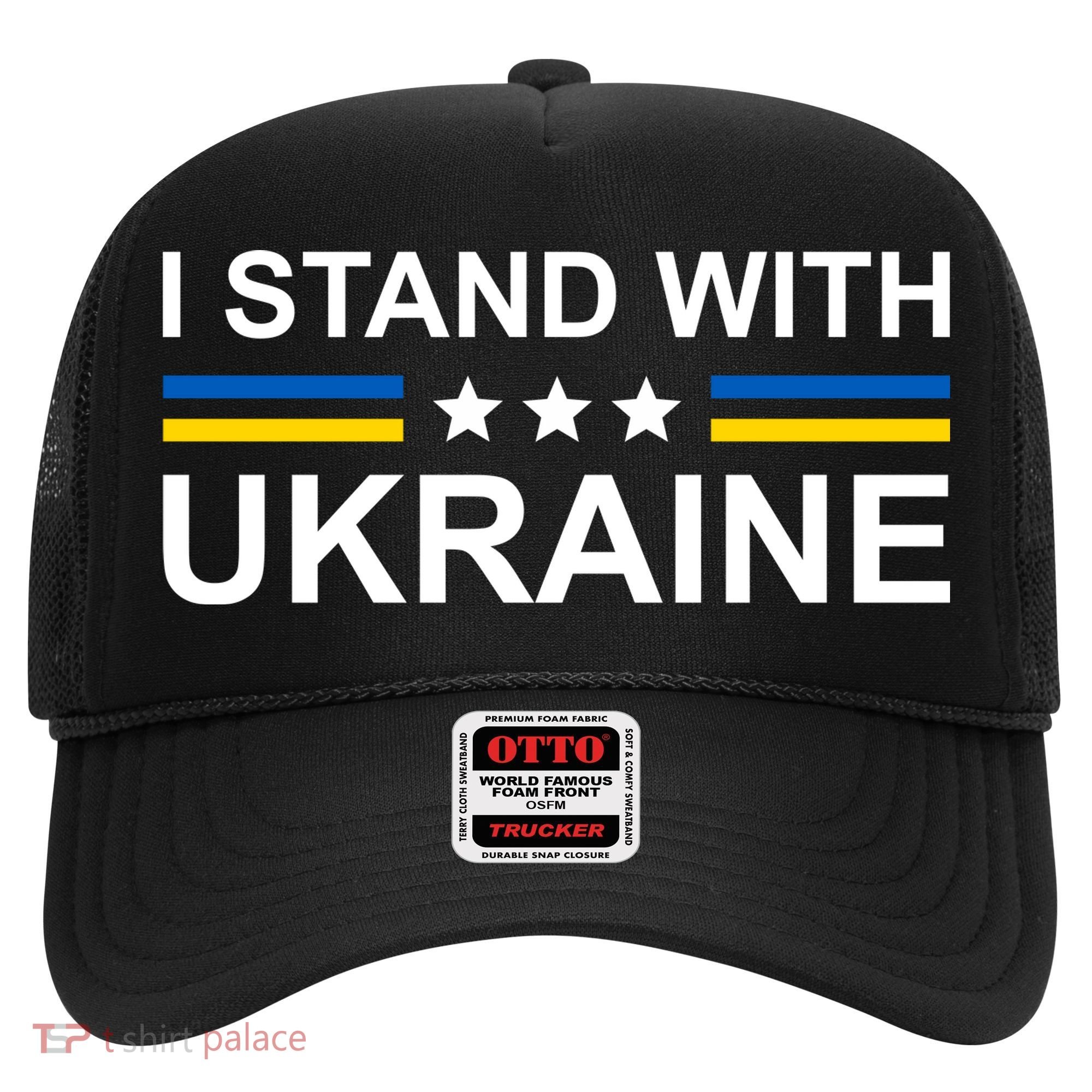 I Stand Ukraine Star Hat