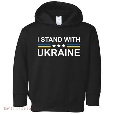 I Stand Ukraine Star Toddler Hoodie
