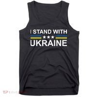 I Stand Ukraine Star Tank Top thumb 0