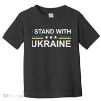 I Stand Ukraine Star Toddler T-Shirt thumb 0
