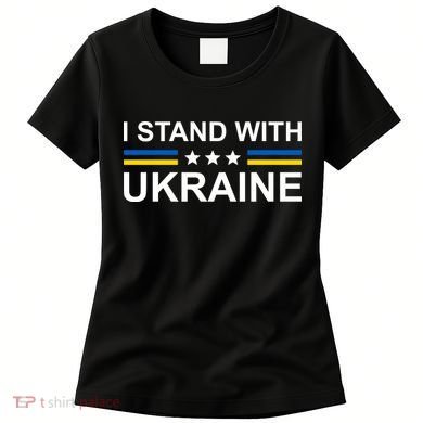 I Stand Ukraine Star Women's T-Shirt