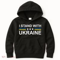 I Stand Ukraine Star Kids Hoodie thumb 0