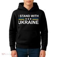 I Stand Ukraine Star Kids Hoodie thumb 4