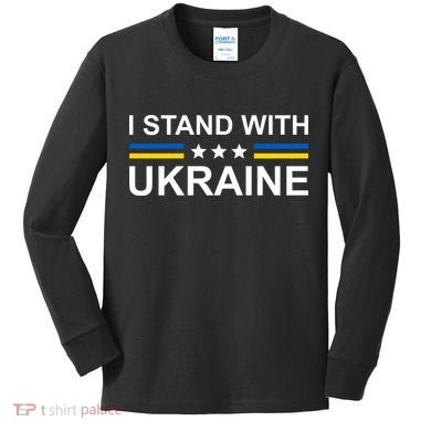 I Stand Ukraine Star Kids Long Sleeve Shirt