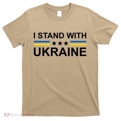 I Stand Ukraine Star T-Shirt