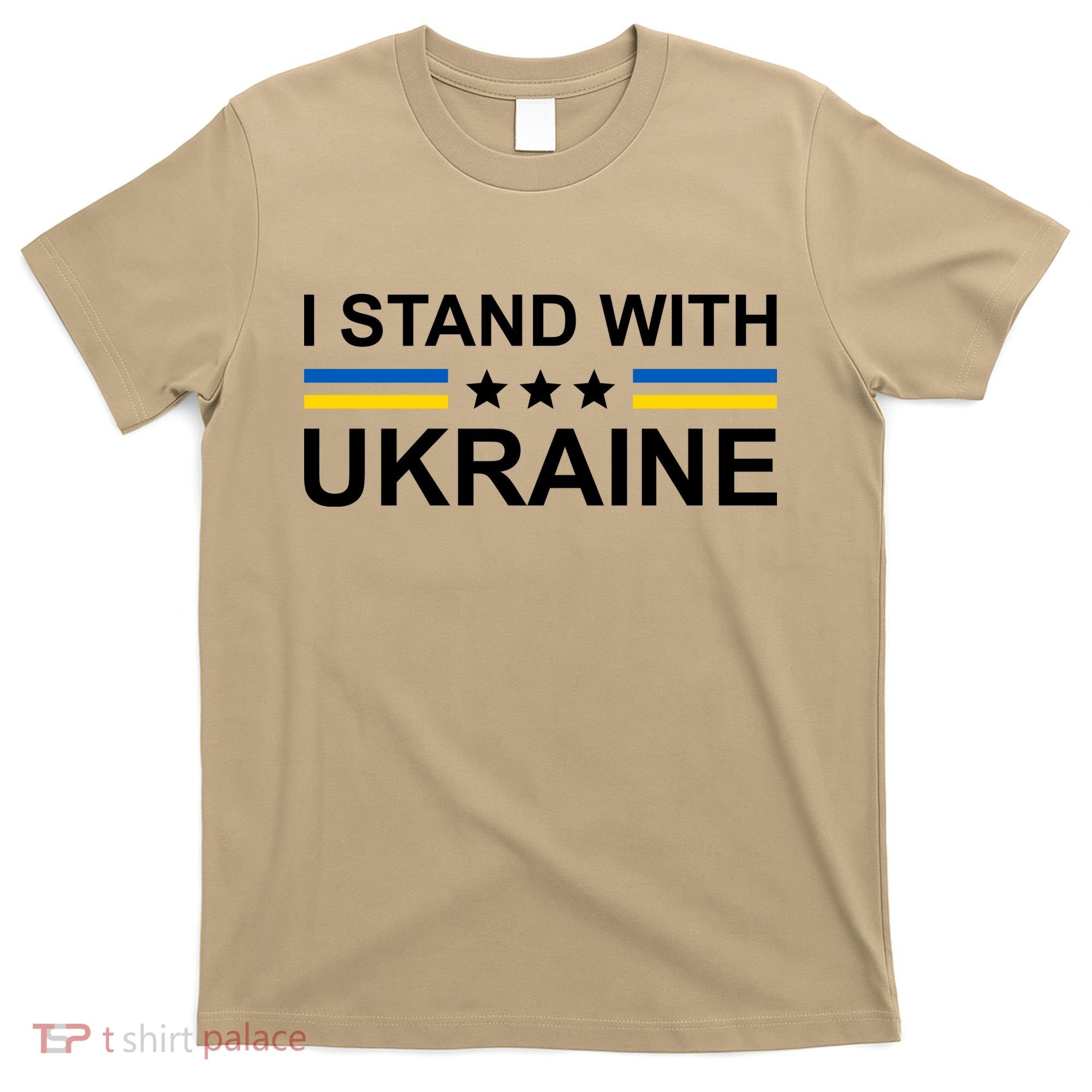 I Stand Ukraine Star T-Shirt