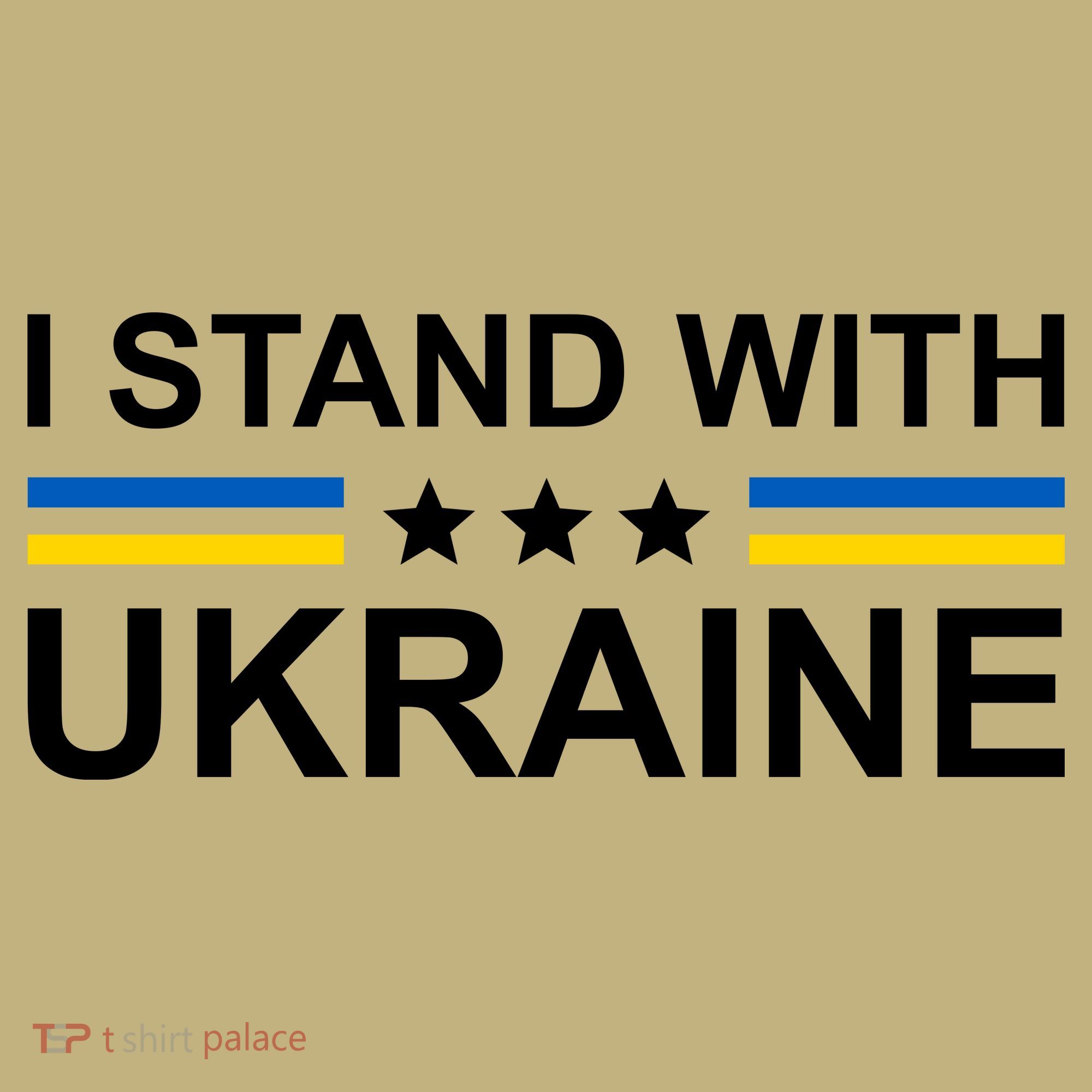 I Stand Ukraine Star T-Shirt