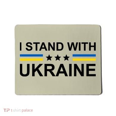 I Stand Ukraine Star Mousepad