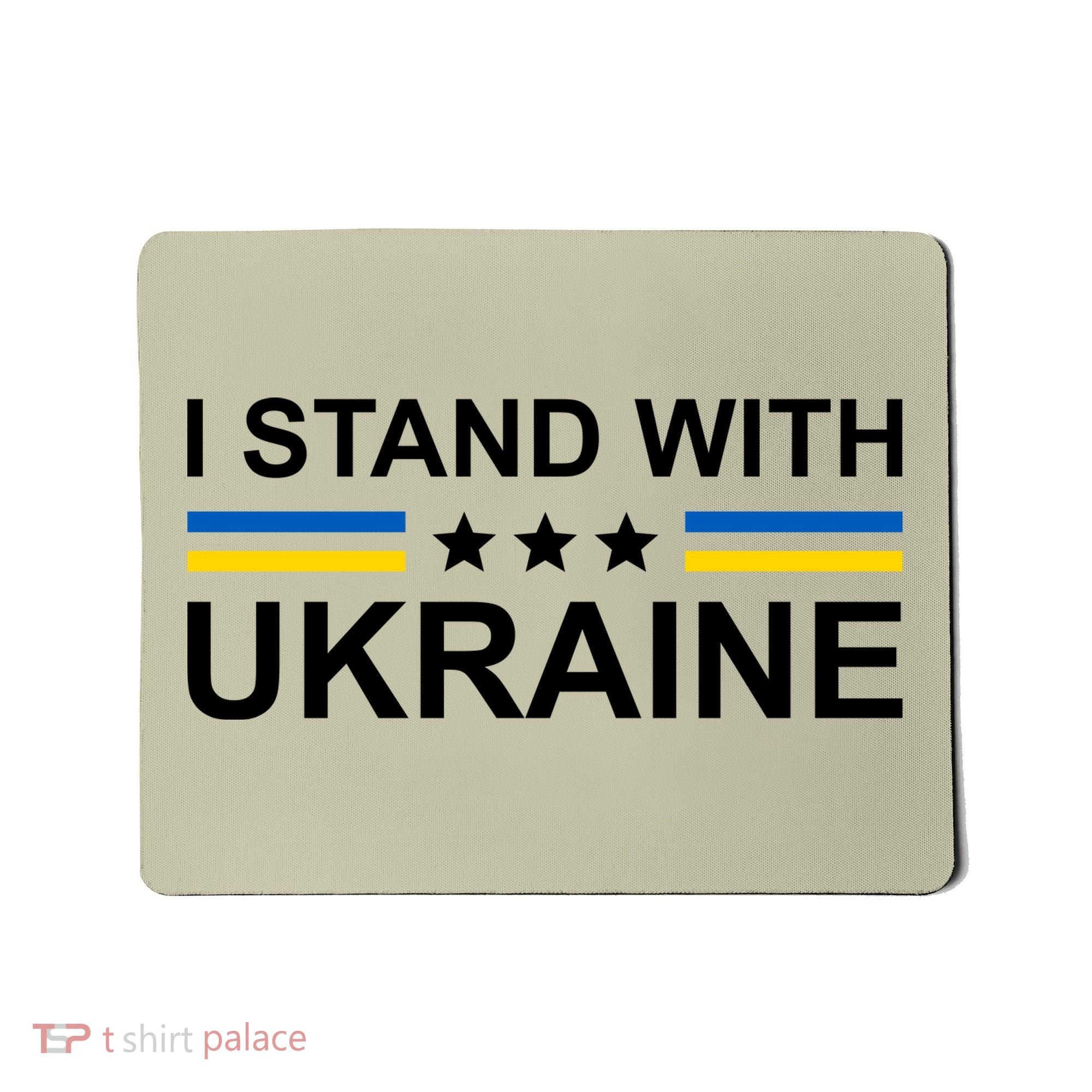 I Stand Ukraine Star Mousepad