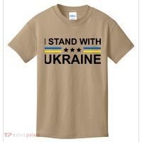 I Stand Ukraine Star Kids T-Shirt thumb 0
