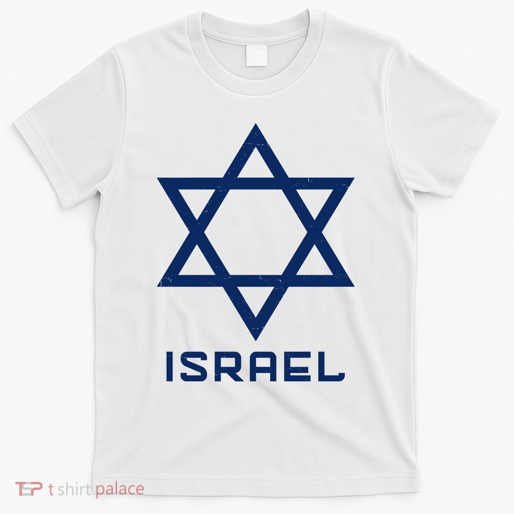 Israel Star Vintage T-Shirt