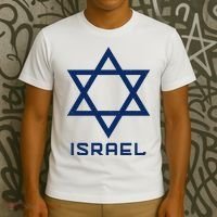 Israel Star Vintage T-Shirt thumb 3