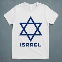 Israel Star Vintage T-Shirt thumb 5