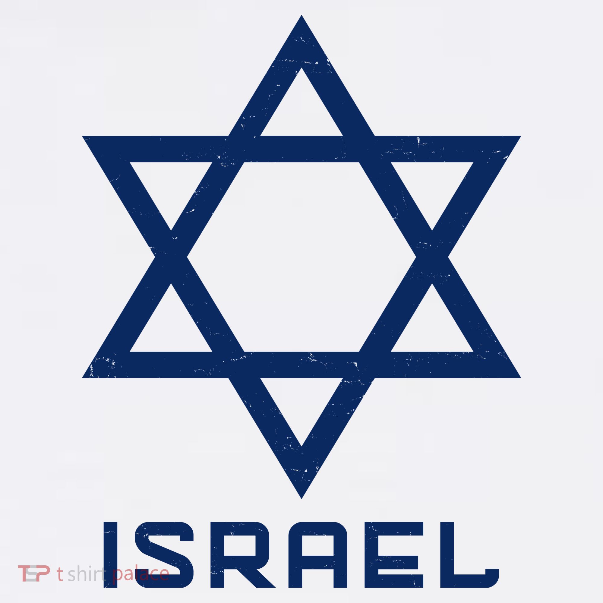 Israel Star Vintage T-Shirt