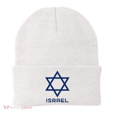 Israel Star Vintage Beanie
