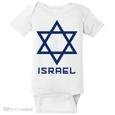 Israel Star Vintage Baby Bodysuit