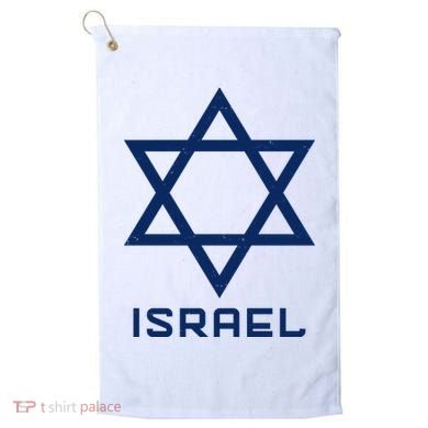 Israel Star Vintage Golf Towel