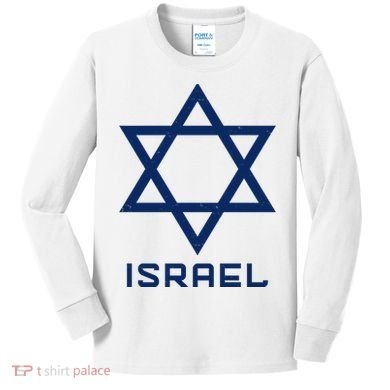 Israel Star Vintage Kids Long Sleeve Shirt