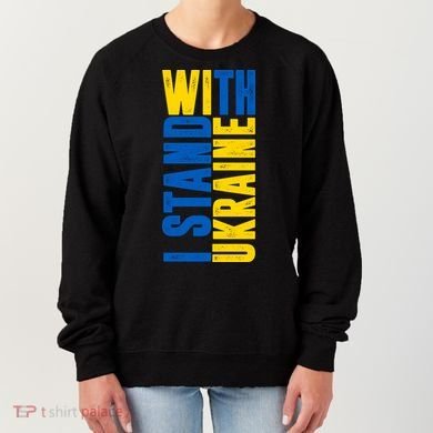 I Stand With Ukraine Women's Sweatshirt