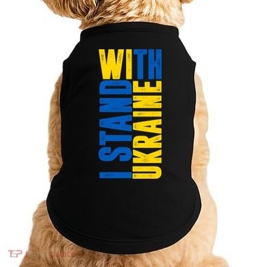 I Stand With Ukraine Doggie Tank